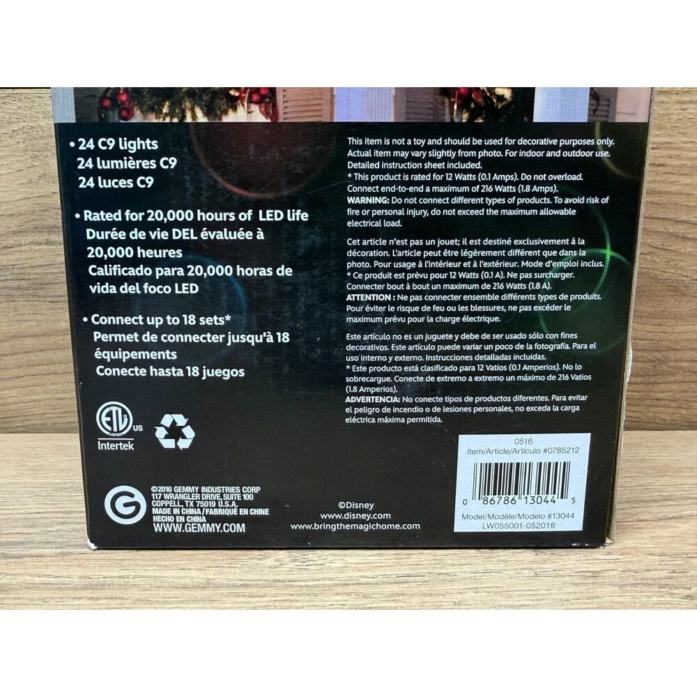 Disney item sale
